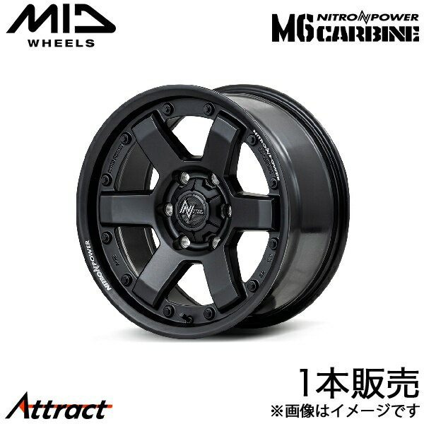 MID ナイトロパワーM6カービン ボンゴブローニイバン 200系 アルミホイール 1本(15×6J 6-139.7 +33 ガンブラック)マルカ NITRO POWER M6 CARBINE