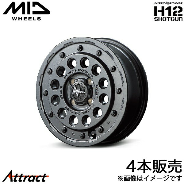 MID ナイトロパワーH12ショットガン カローラスパシオ 120系 アルミホイール 4本(14×5.5J 4-100 +40 バレルブラック)マルカ NITRO POWER H12 SHOTGUN