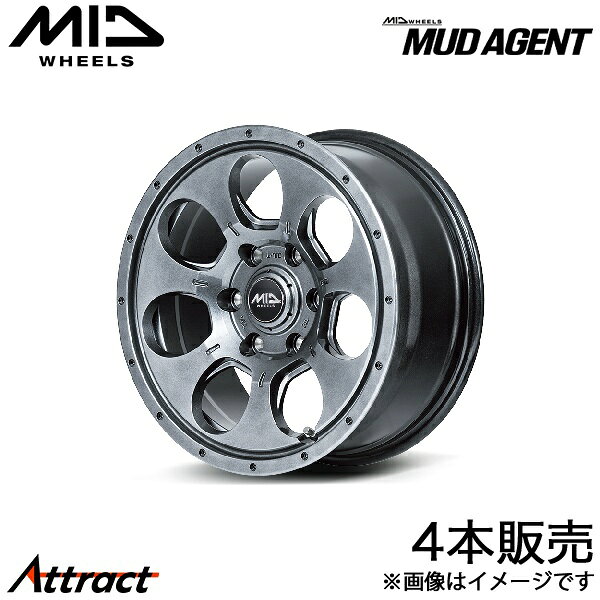 MID マッドエージェント ボンゴブローニイバン 200系 アルミホイール 4本(15×6J 6-139.7 +33 メタリックグレー)マルカ MUD AGENT