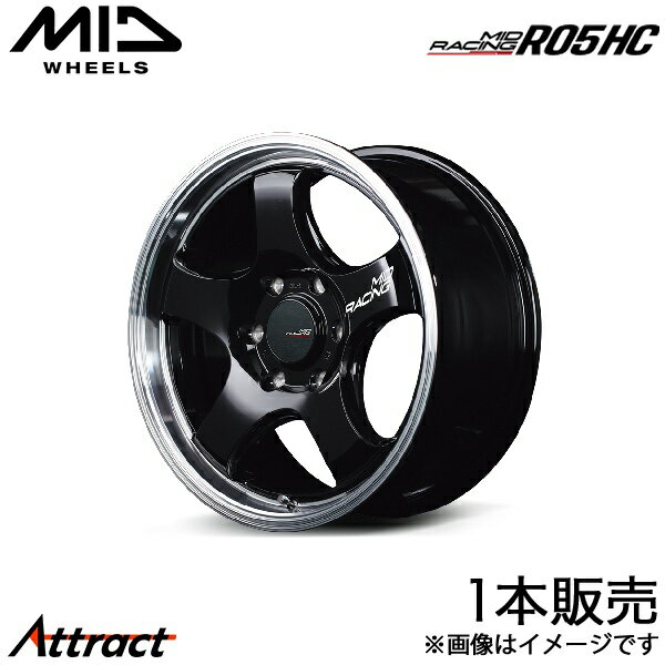 MID レーシングR05HC ハイエース 200系 アルミホイール 1本(16×6.5J 6-139.7 +38 ブラック/リムポリッシュ)マルカ RACING R05HC