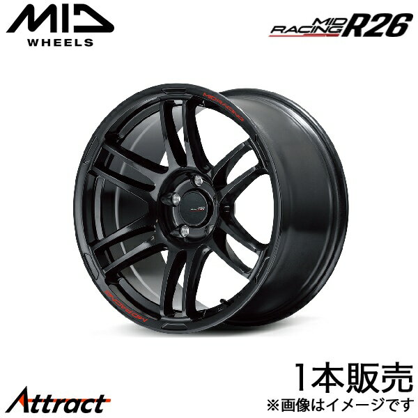 MID レーシングR26 カルディナ 240系 アルミホイール 1本(17×7J 5-100 +48 クリスタルブラック)マルカサービス ホイール単体RACING R26