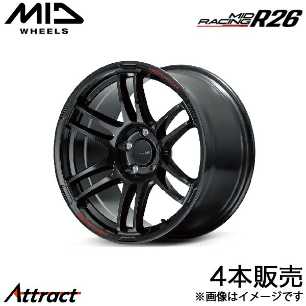 MID レーシングR26 MDX YD系 アルミホイール 4本(17×7J 5-114.3 +48 クリスタルブラック)マルカサービス ホイール単体RACING R26