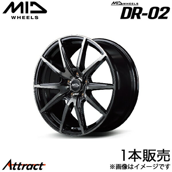 MID DR-02 デックス MF401/MF411 アルミホイール 1本(15×5.5J 4-100 +43 ブラックポリッシュ+ブラッククリア)マルカサービス