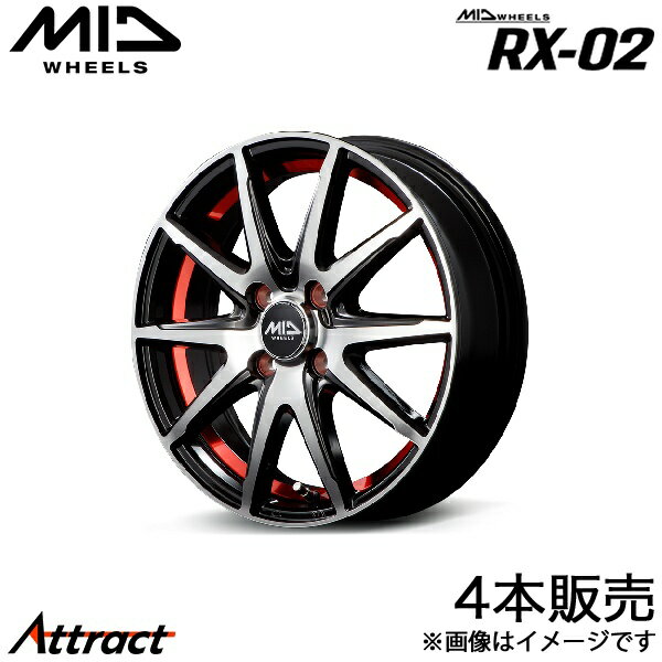 MID RX-02 タント/タントカスタム LA600S アルミホイール 4本(14×4.5J 4-100 +45 ブラックポリッシュ/アンダーカットレッド)マルカサー..