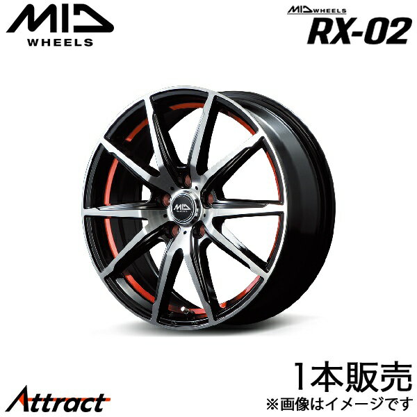 MID RX-02 エレメント YH系 アルミホイール 1本(16×6.5J 5-114.3 +48 ブラックポリッシュ/アンダーカットレッド)マルカサービス