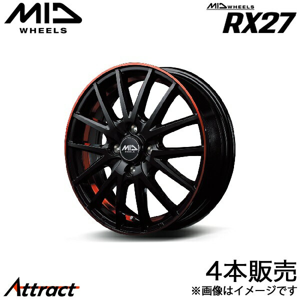 MID RX27 プレサージュ 31系 アルミホイール 4本(17×7J 5-114.3 +38 ブラック/リム&アンダーカットポリッシュ+レッドクリア)マルカサービス