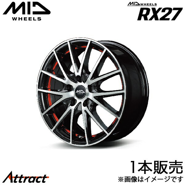 メーカー希望小売価格はメーカーサイトに基づいて掲載しています。メーカーMIDブランドRX27カラーブラックメタリックポリッシュ/アンダーカットレッドクリアー本数1本サイズ(inch)16リム幅(inch)6.5フランジ形状Jボルト穴数5P....