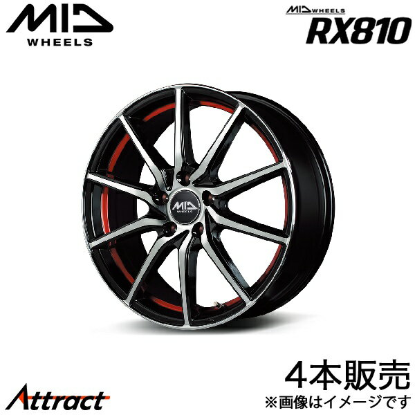 MID RX810 トッポ H82A アルミホイール 4本(14×4.5J 4-100 +45 ブラックポリッシュ/アンダーカットレッド)マルカサービス