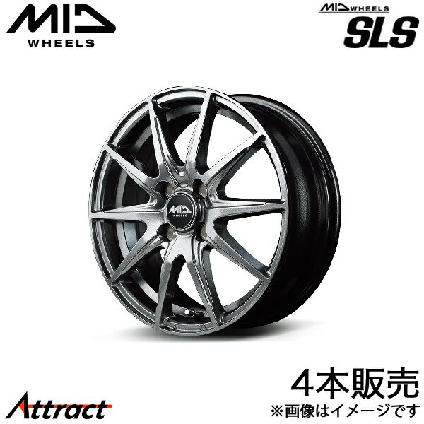 MID SLS イグニス FF21S アルミホイール 4本(16×6J 4-100 +42 メタリックグレー)マルカサービス ホイール単体