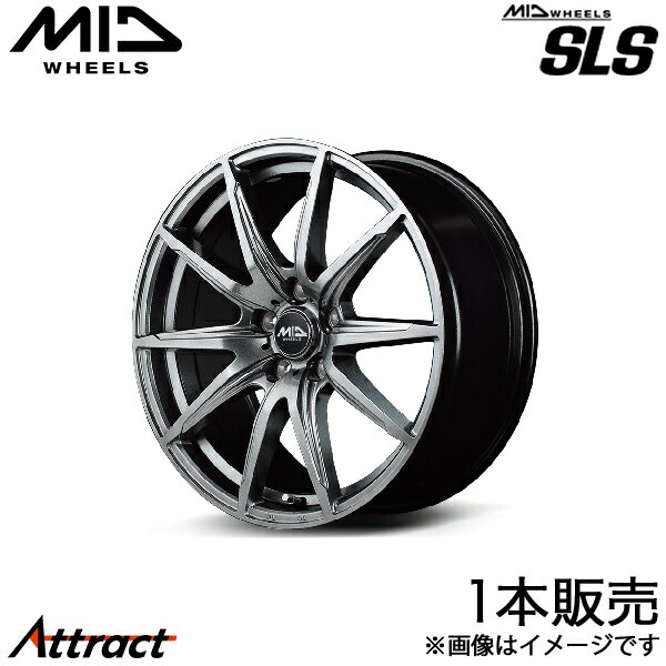 MID SLS ビーゴ 200系 アルミホイール 1本(16×6.5J 5-114.3 +53 メタリックグレー)マルカサービス ホイール単体