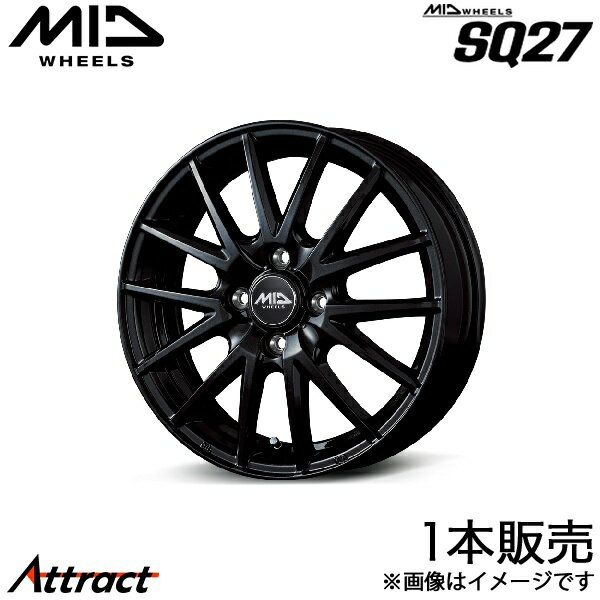 MID SQ27 ミラジーノ L700S/L710S アルミホイール 1本(14×4.5J 4-100 +45 メタリックブラック)マルカサービス