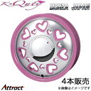 モンツァジャパン ケー キューティ 1台分(15×4.5J 4-100 INSET43)ダイハツ ムーブ ムーブカスタム L150S L152S L160S(ピンク)(2)