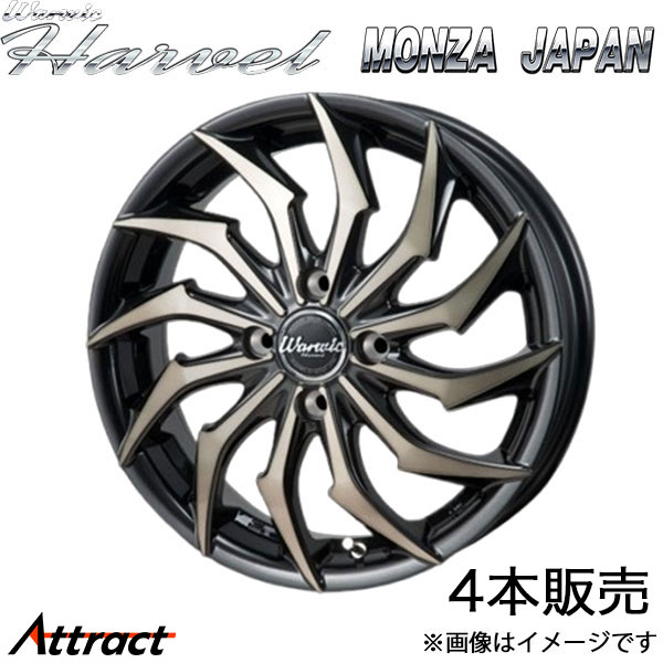 楽天市場】トヨタ bB NCP(リム径(インチ)15)(ホイール 楽天市場】トヨタ bB NCP(リム径(インチ)15)(ホイール