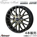 モンツァジャパン ワーウィック エンプレスメッシュ 1台分(16×6J 4-100 INSET43)トヨタ アクア NHP10(ブラッククリア)