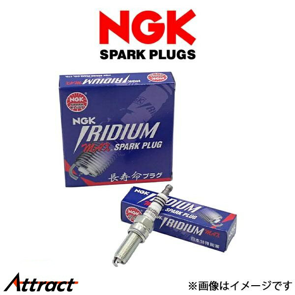 楽天市場】ngk イリジウムmaxプラグ 3本セットの通販 楽天市場】ngk イリジウムmaxプラグ 3本セットの通販