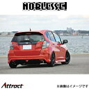 ノブレッセ リアバンパー タイプEURO A1 左右2本出し用/底部有 (未塗装/FRP)フィット GE系 GEE-RB-A1 NOBLESSE エアロ 外装