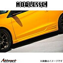 ノブレッセ サイドステップ (未塗装/FRP)CR-Z ZF1/ZF2 ZF-SS-010 NOBLESSE エアロ 外装