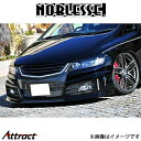 ノブレッセ フロントバンパー タイプEURO LEDレス仕様(未塗装/FRP)オデッセイ RB1/RB2 RB1E-FB-120 NOBLESSE エアロ 外装