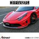 ノブレッセ フロントハーフバンパー (未塗装/ABS)458 全モデル 458-FH-010 NOBLESSE エアロ 外装