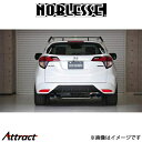 ノブレッセ リアディフューザー (未塗装/ABS)ヴェゼル VEZEL-RD-010 NOBLESSE エアロ 外装