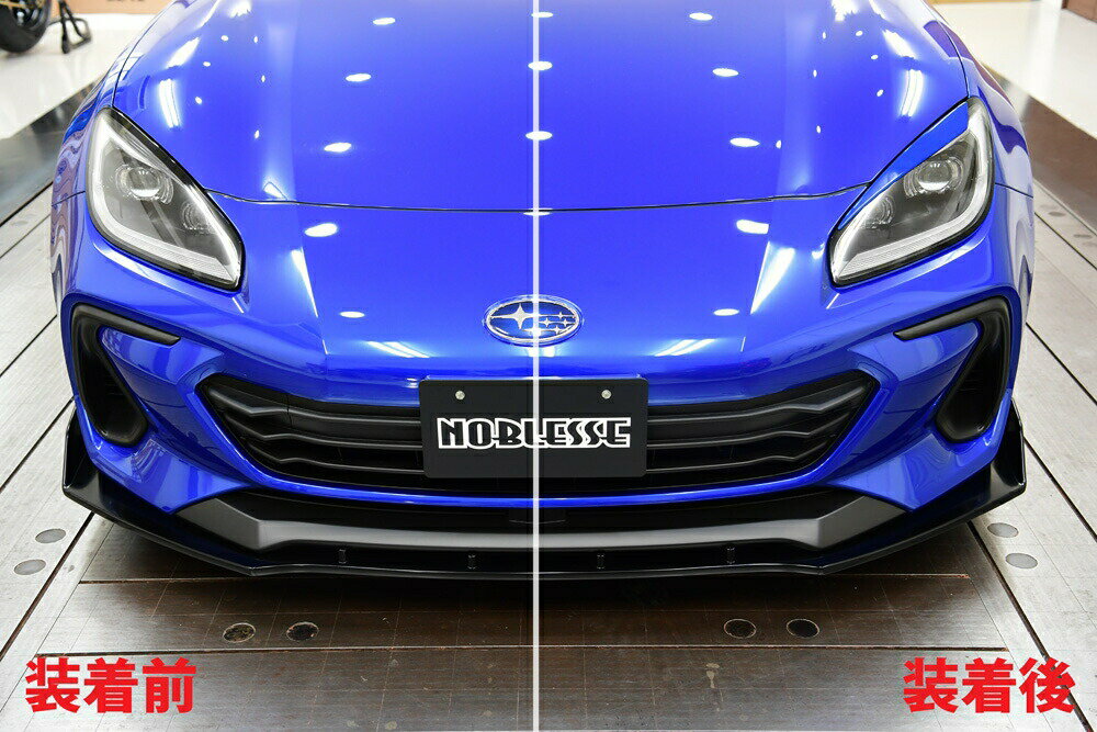 �Υ֥�å� �����饤�� (̤����/ABS)GR86 GR86-EL-000 NOBLESSE ������ ����