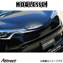 ノブレッセ マークレスグリル (塗装済/ABS)C-HR CHR-MG-1K0/209 NOBLESSE エアロ 外装(2)
