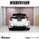 ノブレッセ リアバンパー タイプRACING (未塗装/FRP)フィット3 GK5/GP5 GK-RB-010 NOBLESSE エアロ 外装