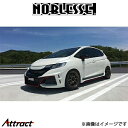 ノブレッセ フロントバンパー タイプRACING アルミネット標準装備(未塗装/FRP)フィット3 GK5/GP5 GK-FB-020 NOBLESSE エアロ...