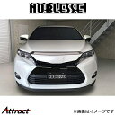 ノブレッセ マークレスグリル (塗装済/ABS)ハリアー HAR1-ML-1F7 NOBLESSE エアロ 外装