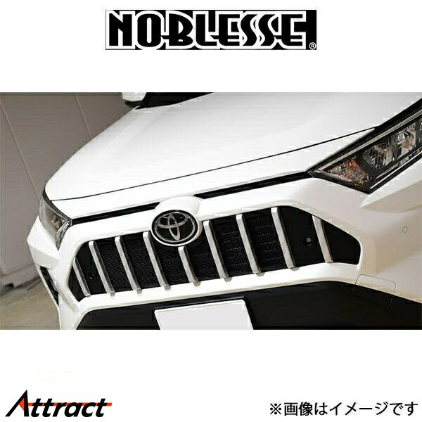 �Υ֥�å� �ե���ȥ���� (������/FRP)RAV4 RAV4-FG1-020 NOBLESSE ������ ����