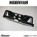 ノブレッセ リアハーフバンパー (未塗装/ABS)S660 S660-RH-010 NOBLESSE エアロ 外装