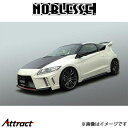 ノブレッセ スタイルスポーツサイドステップ (未塗装/ABS)CR-Z ZF1/ZF2 ZF-SS-000 NOBLESSE エアロ 外装