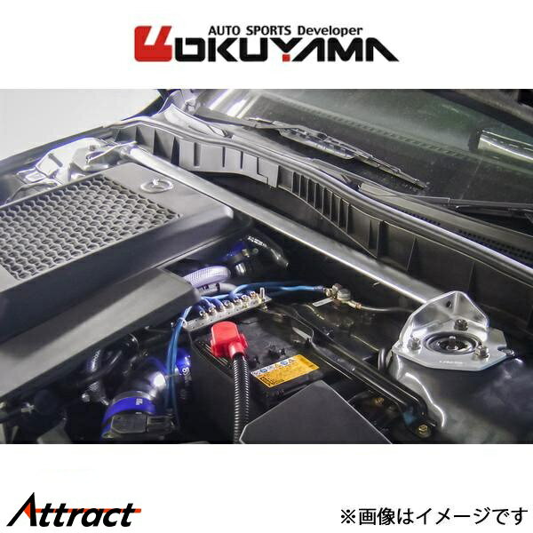 オクヤマ ストラットタワーバー フロント タイプ I スチール マツダスピード アテンザ GG3P 611 419 0 OKUYAMA 補強 タワーバー