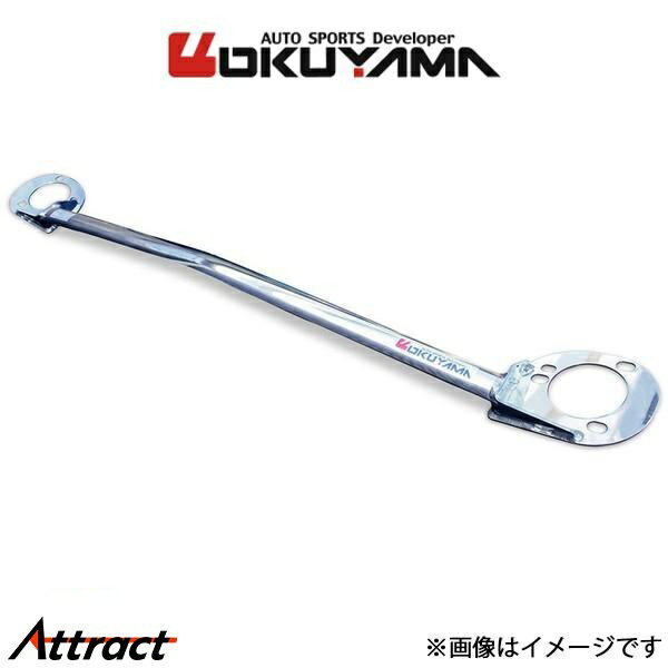 オクヤマ ストラットタワーバー フロント タイプ I スチール M3 E46 BL32 611 733 0 OKUYAMA 補強 タワーバー