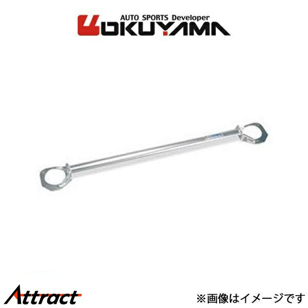 オクヤマ ストラットタワーバー フロント タイプ I アルミ カルディナ ST215G 621 025 0 OKUYAMA 補強 ..