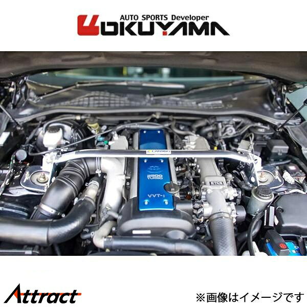 オクヤマ ストラットタワーバー フロント タイプ I MCS アルミ ソアラ JZZ30 641 015 0 OKUYAMA 補強 タワーバー