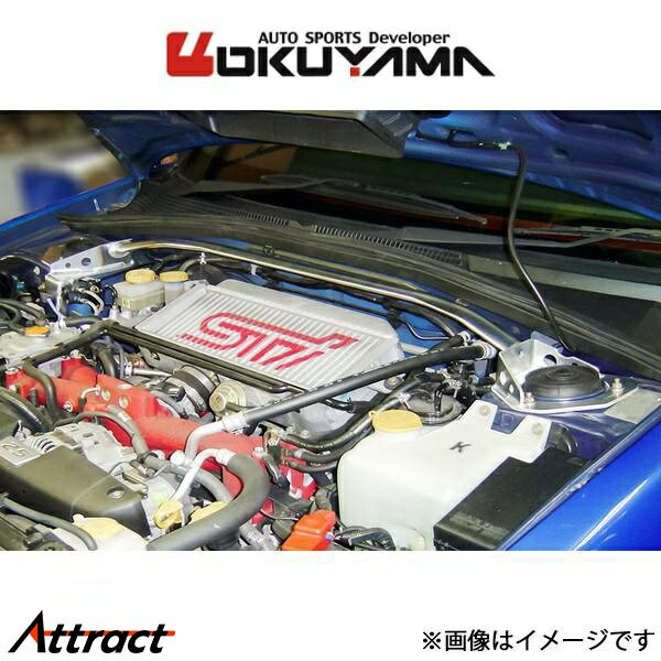 オクヤマ ストラットタワーバー フロント タイプ I MCS アルミ フォレスター SG5/SG9 641 513 0 OKUYAMA 補強 タワーバー