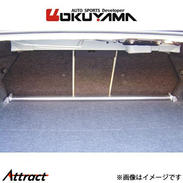 オクヤマ ストラットタワーバー リア タイプR スチール レガシィB4 BL5 653 511 0 OKUYAMA 補強 タワーバー