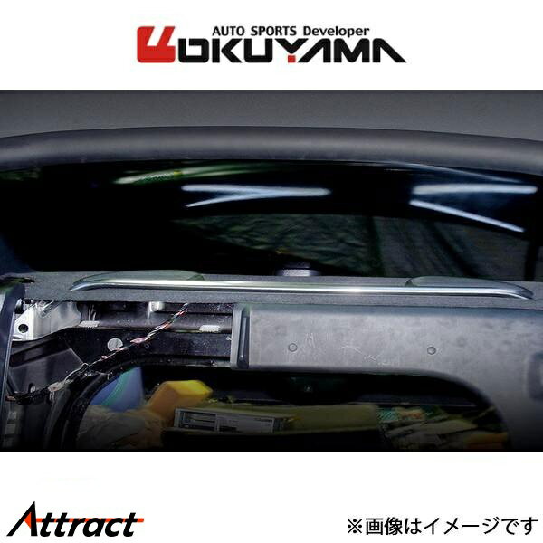 オクヤマ ストラットタワーバー リア タイプI アルミ レビン・トレノ AE111 661 006 0 OKUYAMA 補強 タワーバー