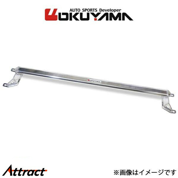 オクヤマ ストラットタワーバー リア タイプR アルミ デルタHF インテグラーレ L31 663 708 0 OKUYAMA 補強 タワーバー