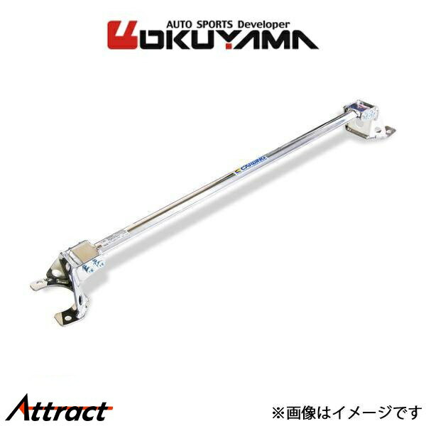 オクヤマ ストラットタワーバー リア タイプD アルミ ロードスター ND5RC/NDERC 664 426 0 OKUYAMA 補強 タワーバー