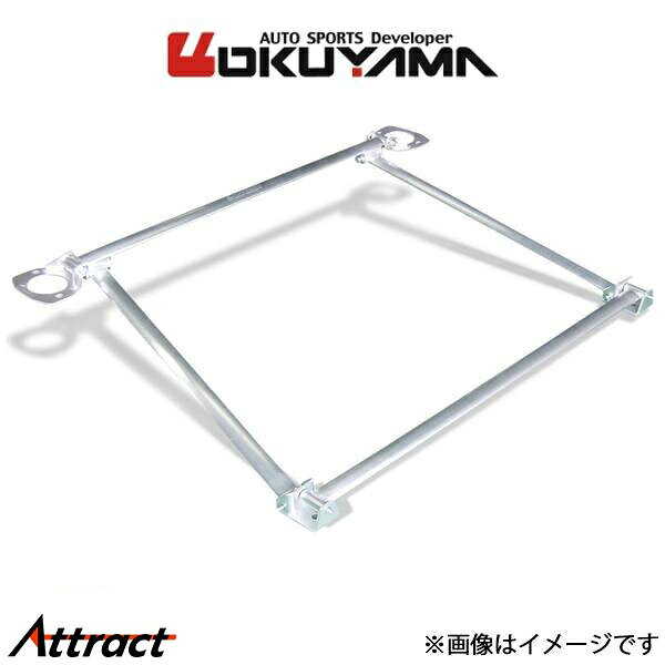 Mitsubishi - オクヤマ ストラットタワーバー リア タイプSQ アルミ ランサーEVO.VII〜IX CT9A 669 312 0 OKUYAMA 補強 タワーバー