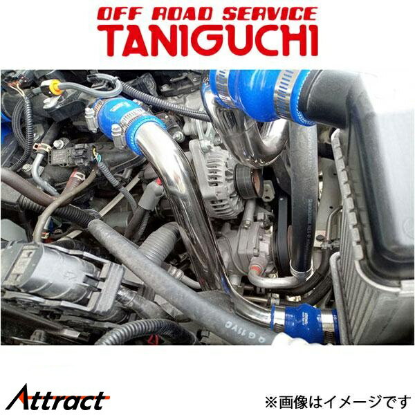 ORSタニグチ ジムニー JB64 インタークーラーアウトレットパイプ オフロードサービスタニグチ