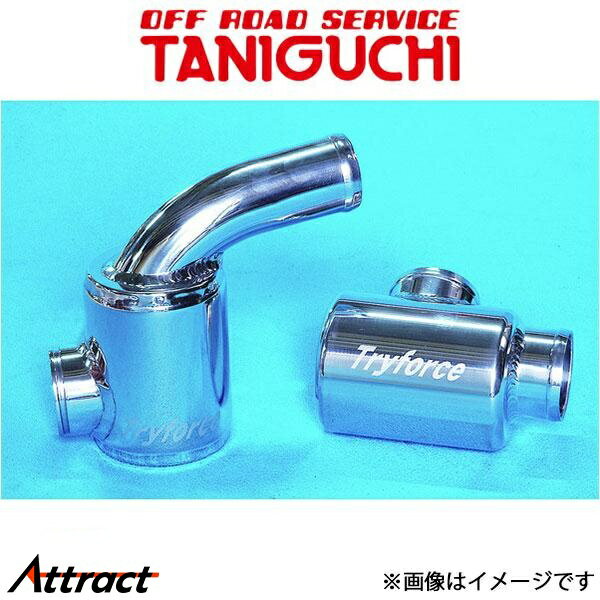 オフロードサービスタニグチ ファンネルスロットルチャンバー ジムニー JB23[4〜10型]ORSタ ...