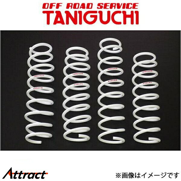 オフロードサービスタニグチ ソルブLOB 2インチアップコイル 1台分 ジムニー JB23/JB33 ORSタニグチ サスペンション アップサス