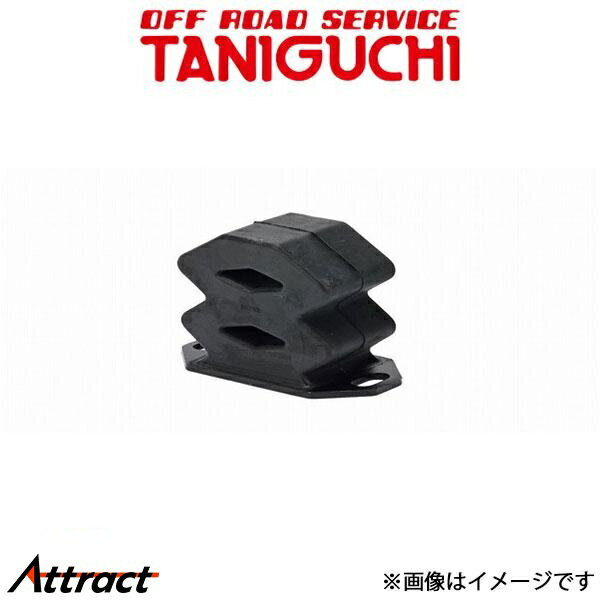オフロードサービスタニグチ 大容量8の字バンプラバー フロント用 ハード 1個 ジムニー SJ30/SJ40/JA71/JA11/JB31/JA12/JA22 ORSタニグチ