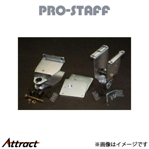 楽天市場】hzj77 zealの通販