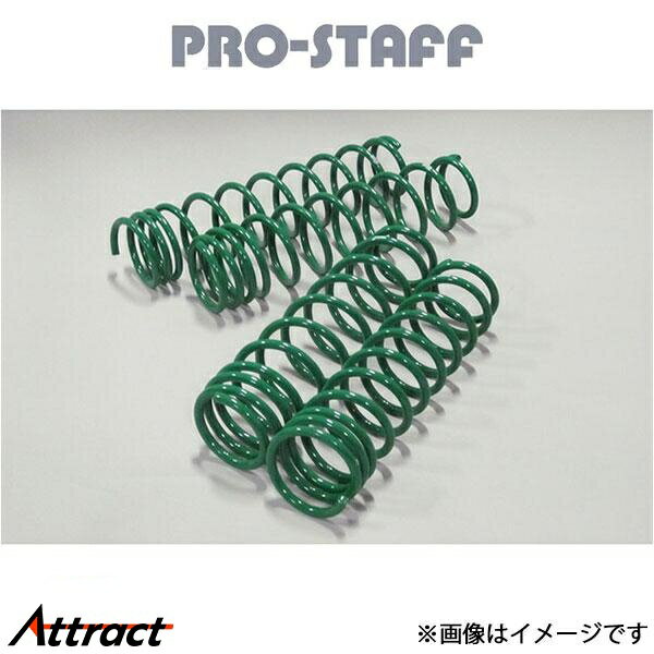 プロスタッフ ZEAL 3インチアップコイル ジムニーシエラ JB74 PRO-STAFF