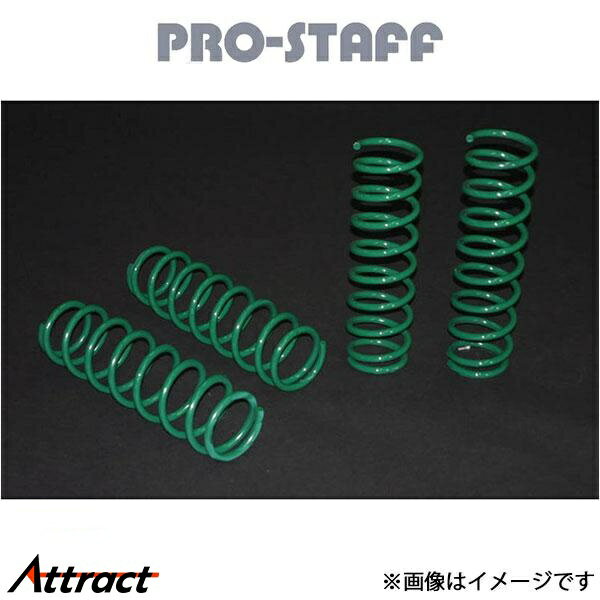 プロスタッフ ZEAL 3インチアップコイル Ver.II ジムニー/ジムニーシエラ JB23/33 PRO-STAFF