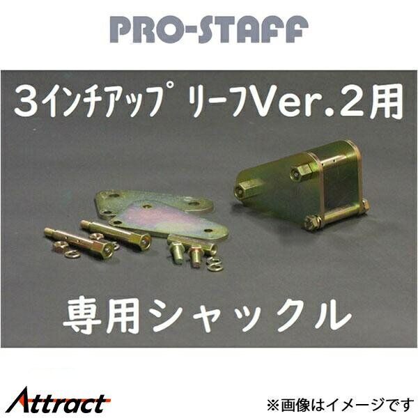 prstf-641t.jpg